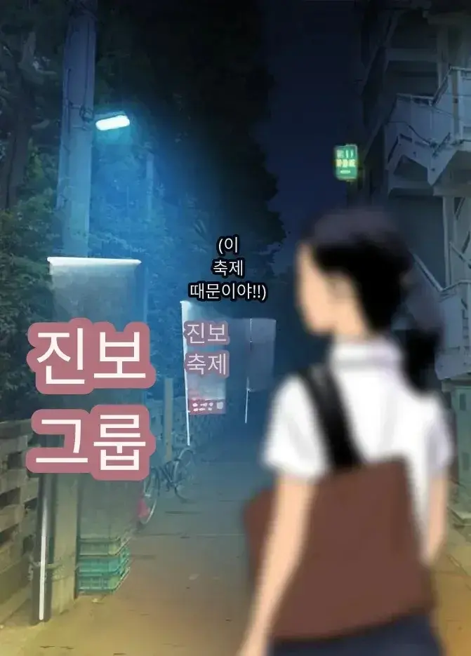 일본 문화에 푹 빠진 음흉한 러시아 유부녀 그녀가 만난 궁극의 이문화 체험은 절륜 탐욕